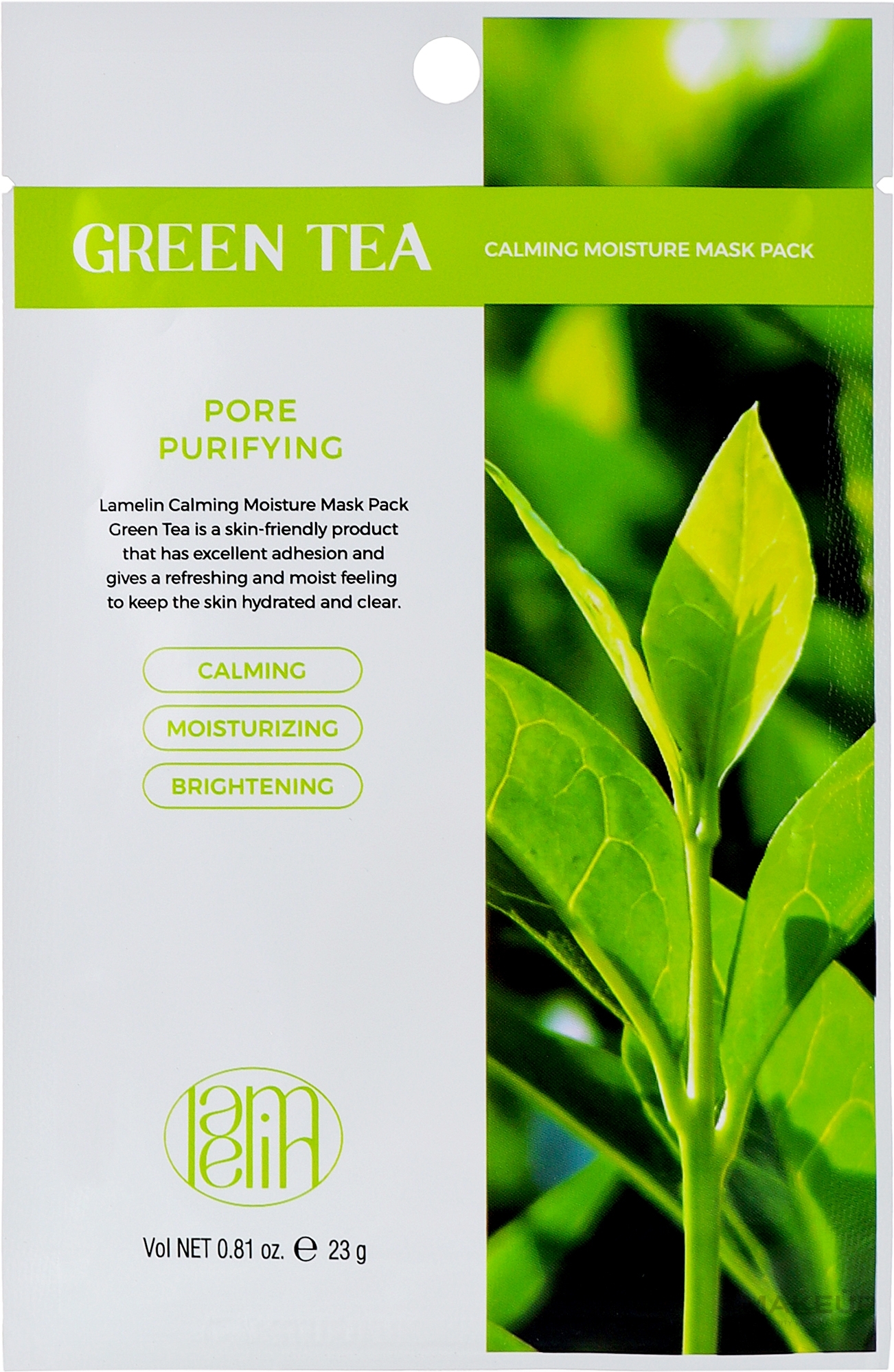 Тканевая маска для лица с экстрактом зеленого чая - Lamelin Calming Moisture Mask Pack Green Tea — фото 23ml