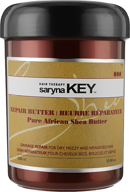 Восстанавливающее масло-крем - Saryna Key Damage Repair Pure African Shea Butter — фото N5