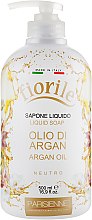 Парфумерія, косметика Рідке мило "Арганієва олія" - Parisienne Italia Fiorile Argan Oil Liquid Soap