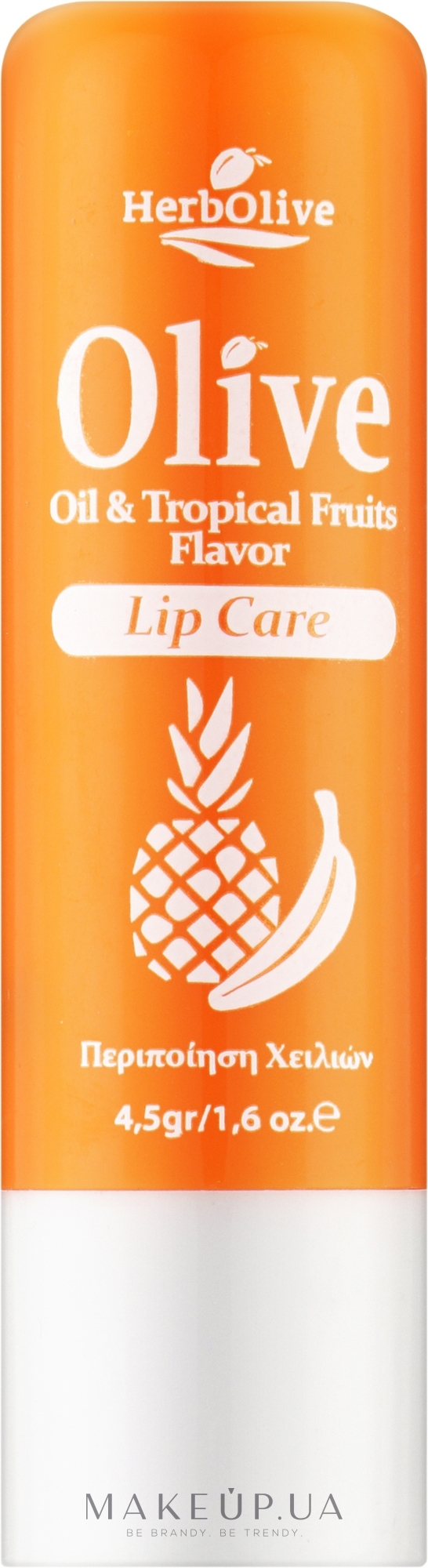 Бальзам для губ с тропическими фруктами - Madis HerbOlive Lip Care — фото 4.5g