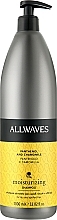 Увлажняющий шампунь для волос - Allwaves Idratante Moisturizing Shampoo  — фото N1