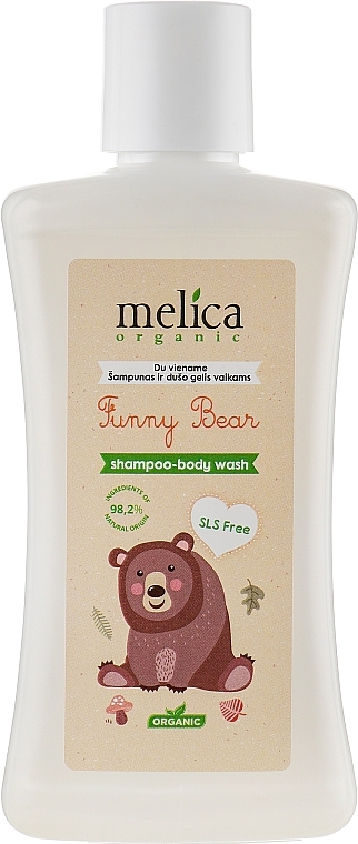 УЦІНКА Шампунь-гель для душу "Ведмежа" - Melica Organic Funny Bear Shampoo-Body Wash * — фото N1