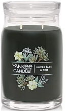 Парфумерія, косметика Ароматична свічка в банці "Silver Sage & Pine", 2 ґноти - Yankee Candle Singnature