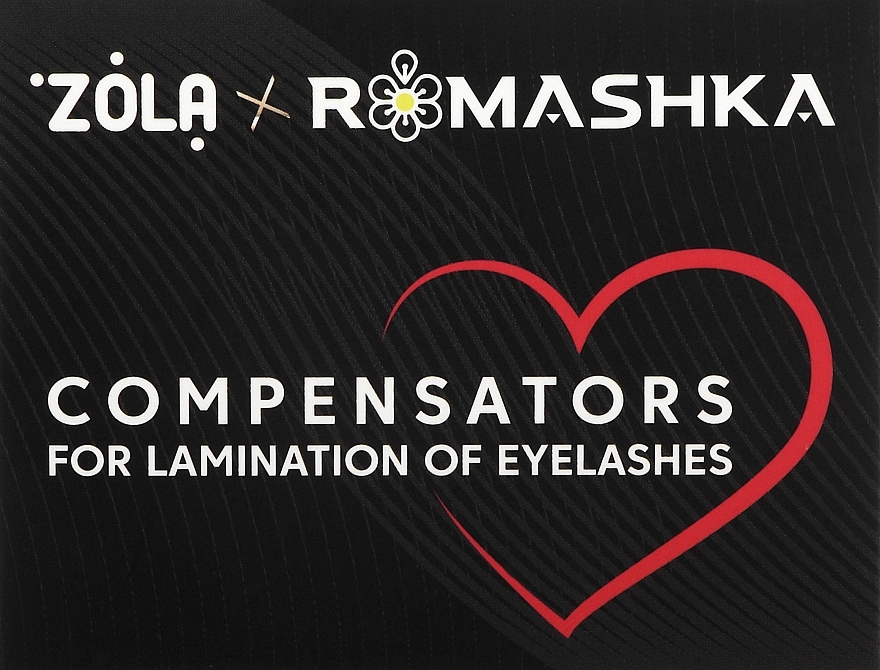 Компенсаторы для ламинирования ресниц, черные - Zola x Romashka Compensators For Lamination Of Eyelashes — фото N1