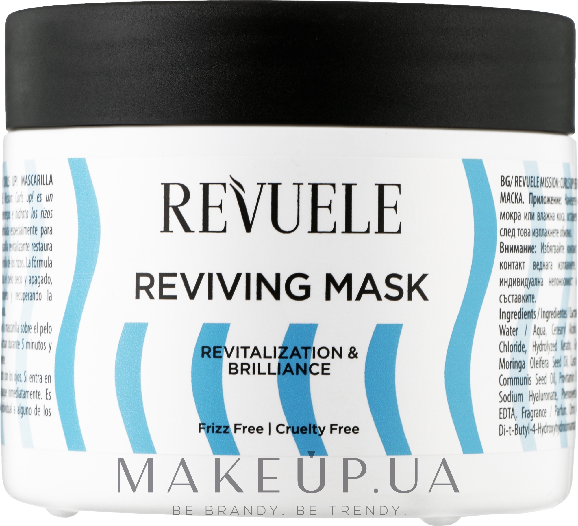Відновлювальна маска для волосся - Revuele Mission: Curls Up! Reviving Mask — фото 300ml