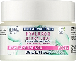 Крем-гель для сухой и чувствительной кожи лица - Victoria Beauty Hyaluron Hydra Shot — фото N1