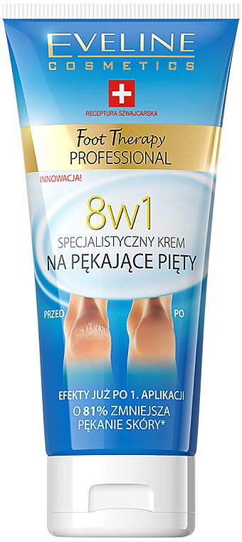 Крем для потрескавшихся пяток 8в1 - Eveline Cosmetics Foot Therapy Professional 8in1 Expert Cream