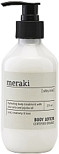 Духи, Парфюмерия, косметика Лосьон для тела "Шелковистый туман" - Meraki Body Lotion Silky Mist