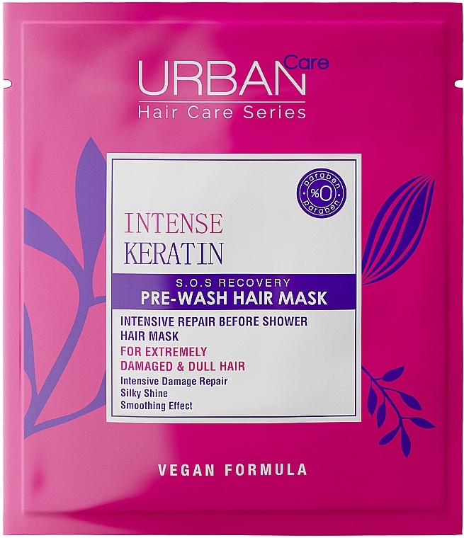Маска для волосся з інтенсивним кератином - Urban Care Intense & Keratin Pre-Hair Mask — фото N1