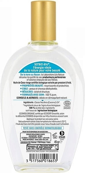 Масло для волос и тела "Кокос" - So'Bio Etic Organic Coconut Oil — фото N2