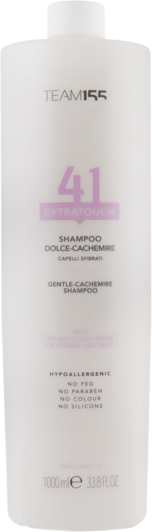 Шампунь для придания шелковистости волосам - Team 155 Extra Touch 41 Shampoo — фото N5