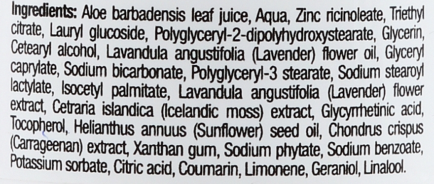 Дезодорант "Лаванда" - Dr. Organic Bioactive Skincare Lavender Deodorant — фото N2