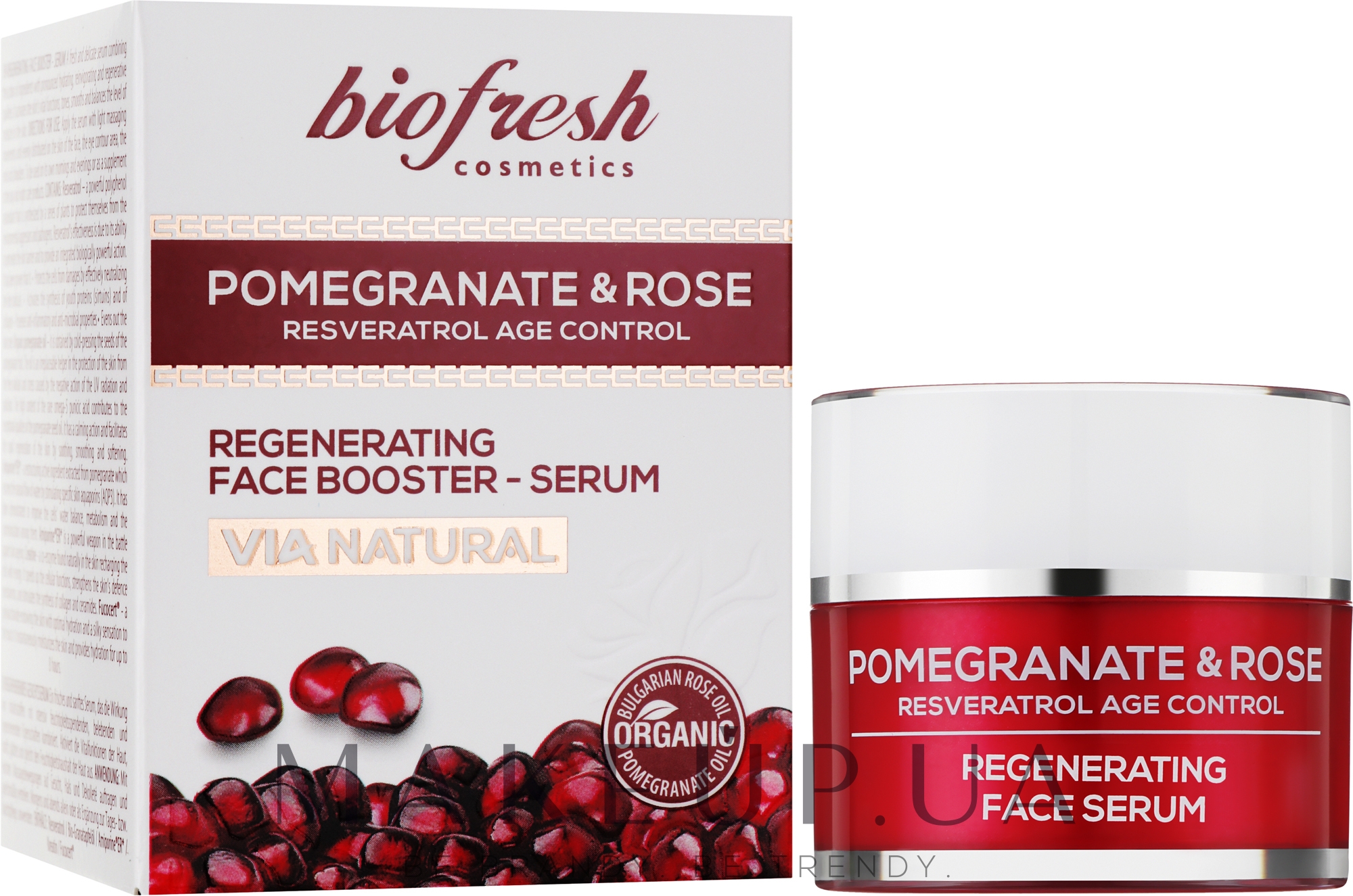 Відновлювальна сироватка-бустер для обличчя "Гранат і троянда" - BioFresh Via Natural Pomegranate & Rose Regenerating Face Booster-Serum — фото 30ml