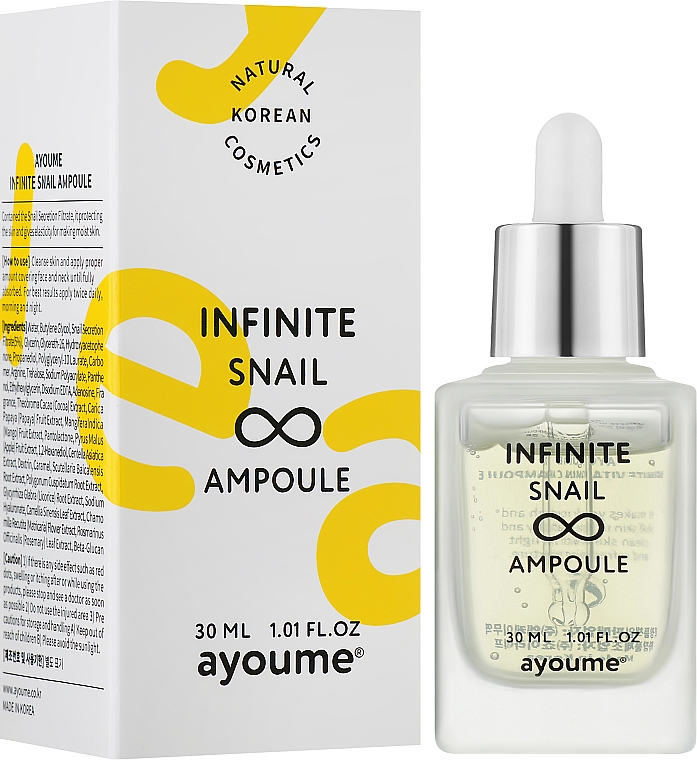 Сыворотка для лица с улиткой - Ayoume Infinite Snail Ampoule — фото N2
