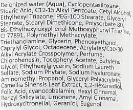 ПОДАРОК! Дневной крем "Абсолютная защита" - Christina Bio Phyto Ultimate Defense Day Cream SPF 20 — фото N2