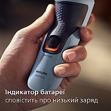 Електробритва для сухого та вологого гоління - Philips Shaver 3000X Series X3003/00 — фото N7