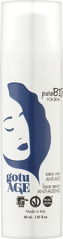 Антивозрастная сыворотка для лица - PuroBio Cosmetics GoTu Age Serum — фото N1