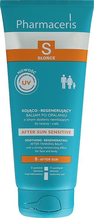 Заспокійливий і регенерувальний бальзам після засмаги для обличчя та тіла - Pharmaceris S After Sun Sensitive Sotthing-Regenerating After Tanning Balm — фото N1