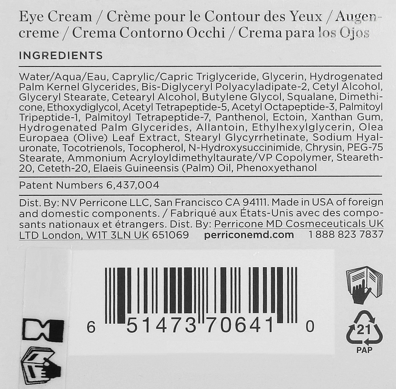 Крем для шкіри навколо очей - Perricone MD Hypoallergenic Firming Eye Cream — фото N3