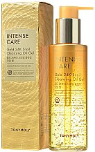 Духи, Парфюмерия, косметика Гидрофильное масло - Tony Moly Intense Care Gold 24K Snail Cleansing Oil Gel