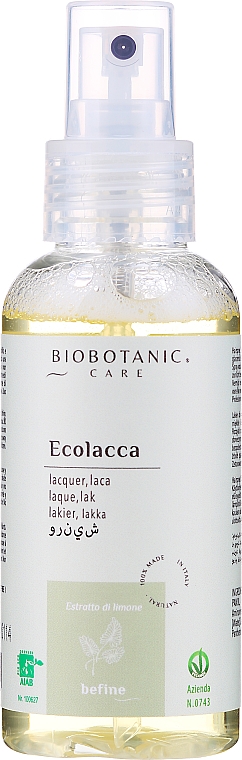 Эко-лак для волос без газа - BioBotanic BiFine Eco Hair Spray — фото N1