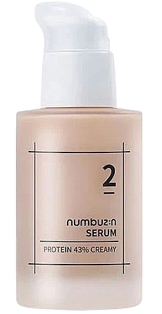 Крем-сироватка для обличчя - Numbuzin No.2 Protein 43% Creamy Serum — фото N1