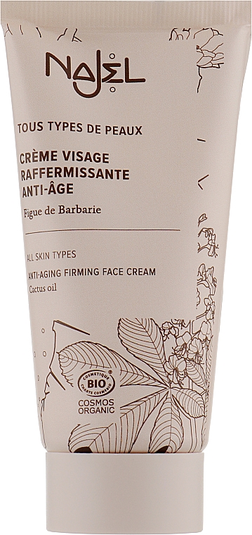 Антивозрастной крем для лица - Najel Anti-Ageing Firming Face Cream