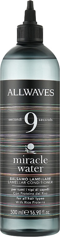 Кондиционер для волос - Allwaves Miracle Water Lamellar Conditioner — фото N1