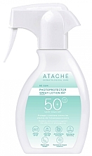 Духи, Парфюмерия, косметика Солнцезащитный лосьон для тела - Atache Be Sun Photoprotector Spray Lotion SPF50+ 