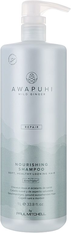 Живильний шампунь для волосся - Paul Mitchell Awapuhi Wild Ginger Nourishing Shampoo — фото N1