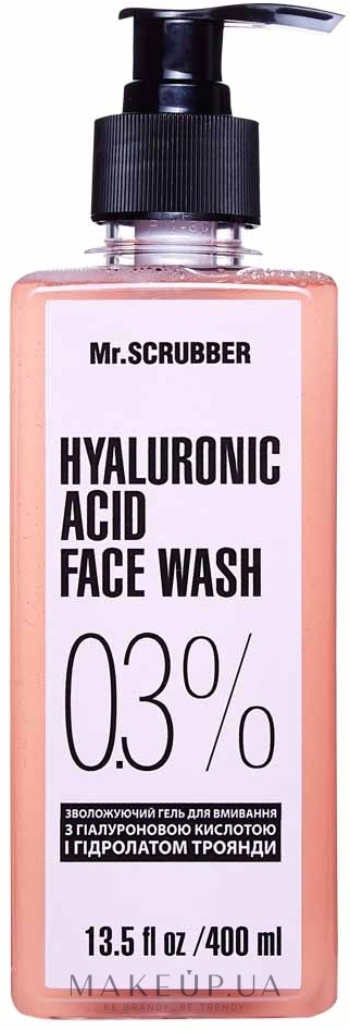 Гель для вмивання з гіалуроновою кислотою - Mr.Scrubber Hyaluronic Acid Face Wash — фото 400ml
