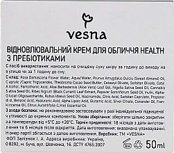Крем с пребиотиками для лица - Vesna — фото N3