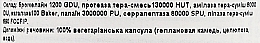 Харчова добавка "Ферменти для м'язів, суглобів, тканин"               - Enzymedica Repair Gold — фото N6