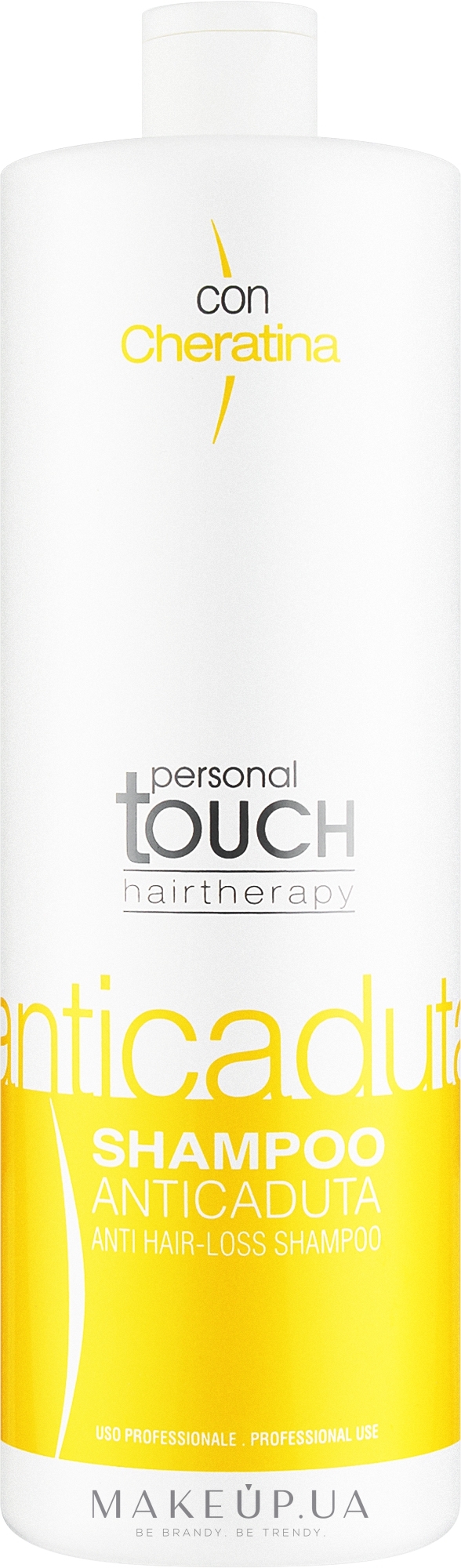 Шампунь от выпадения - Punti Di Vista Personal Touch Anti Hair Loss Shampoo — фото 1000ml