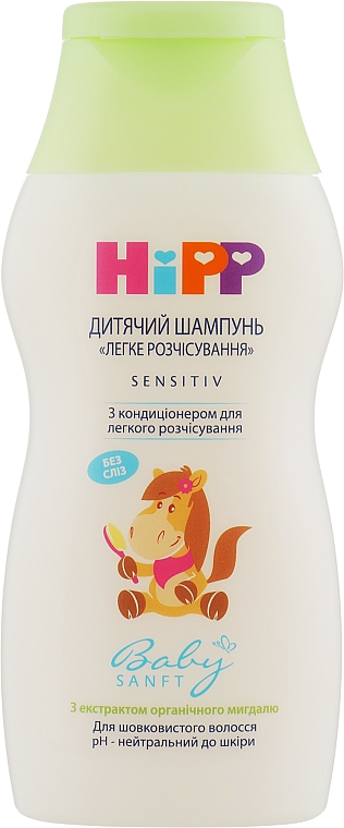 Детский шампунь "Легкое расчесывание" - HiPP BabySanft Shampoo — фото N3