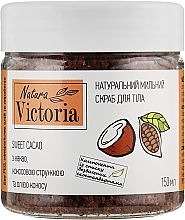 Духи, Парфюмерия, косметика Мыльный скраб для тела "Sweet Cacao" - Natura Victoria