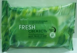 Духи, Парфюмерия, косметика Салфетки влажные косметические FRESH дезодорирующие для тела и ног - Bielita 