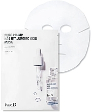 Парфумерія, косметика Маска з гіалуроновою кислотою - FaceD Pure Plump HA4 Hyaluronic Acid Mask