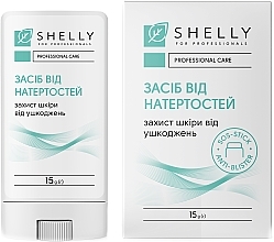 Средство от натертостей кожи ног - Shelly Professional Care — фото N1