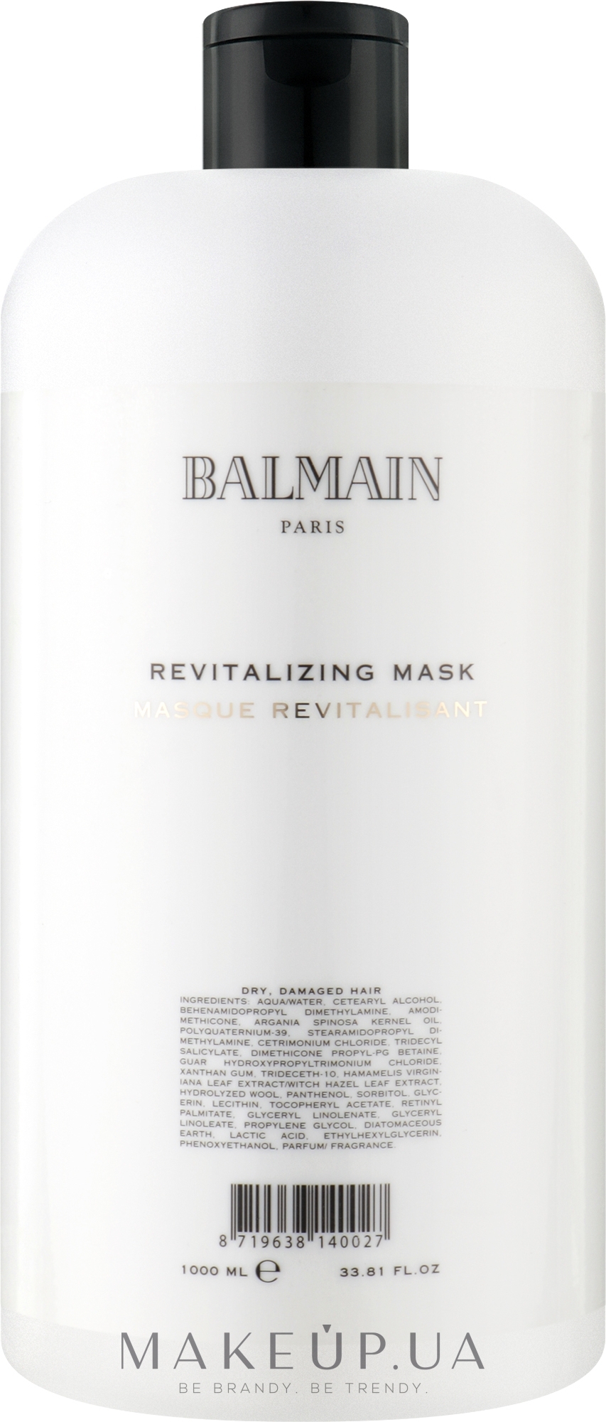Відновлювальна зволожувальна маска для волосся - Balmain Paris Hair Couture Revitalizing Mask — фото 1000ml
