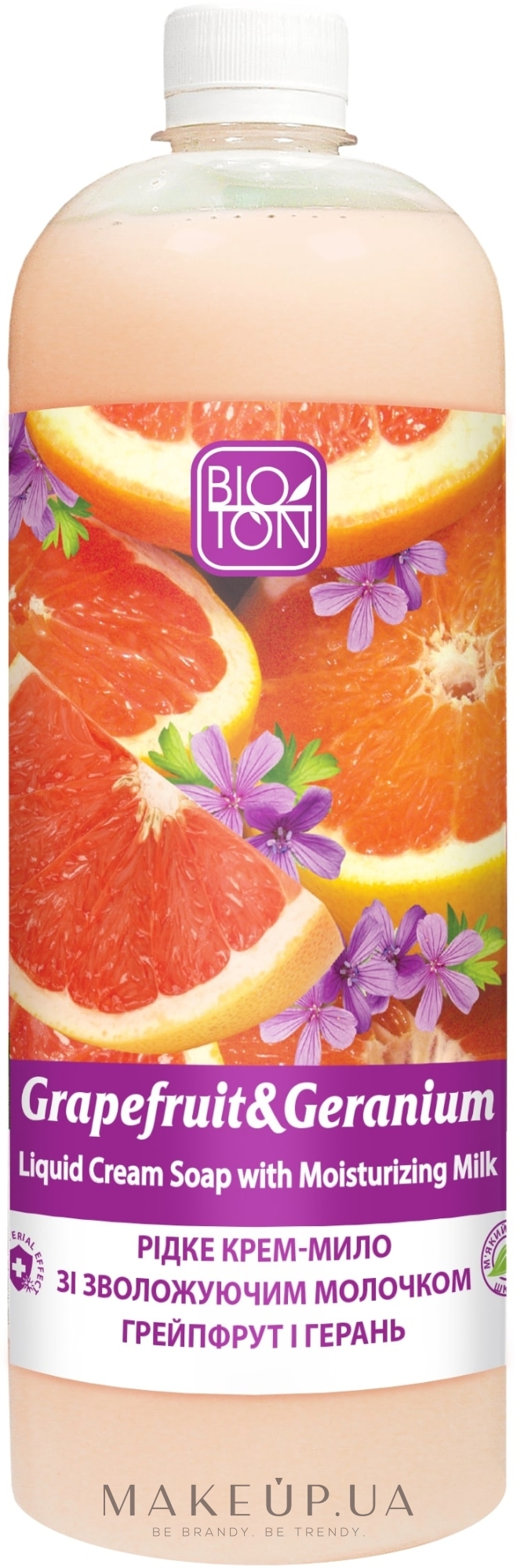 Жидкое крем-мыло "Грейпфрут и Герань" - Bioton Cosmetics Active Fruits "Grapefruit & Geranium" Soap (дой-пак) — фото 1000ml