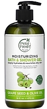 Зволожувальний гель для душу, з олією виноградних кісточок та оливковою олією - Petal Fresh Shower Gel — фото N1
