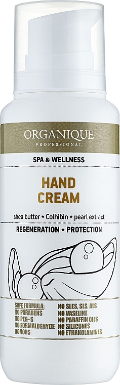 Крем для рук - Organique Hand Cream — фото N2