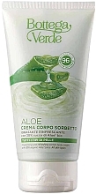 Духи, Парфюмерия, косметика Крем для тела "Алоэ-сорбет" - Bottega Verde Aloe Vera Sorbet Body Cream