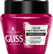 Маска для фарбованого волосся з кератином - Gliss Kur Ultimate Color Anti Fading Hair Mask — фото N1