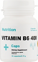 Пищевая добавка "Витамины В6 400" в капсулах - EntherMeal — фото N1