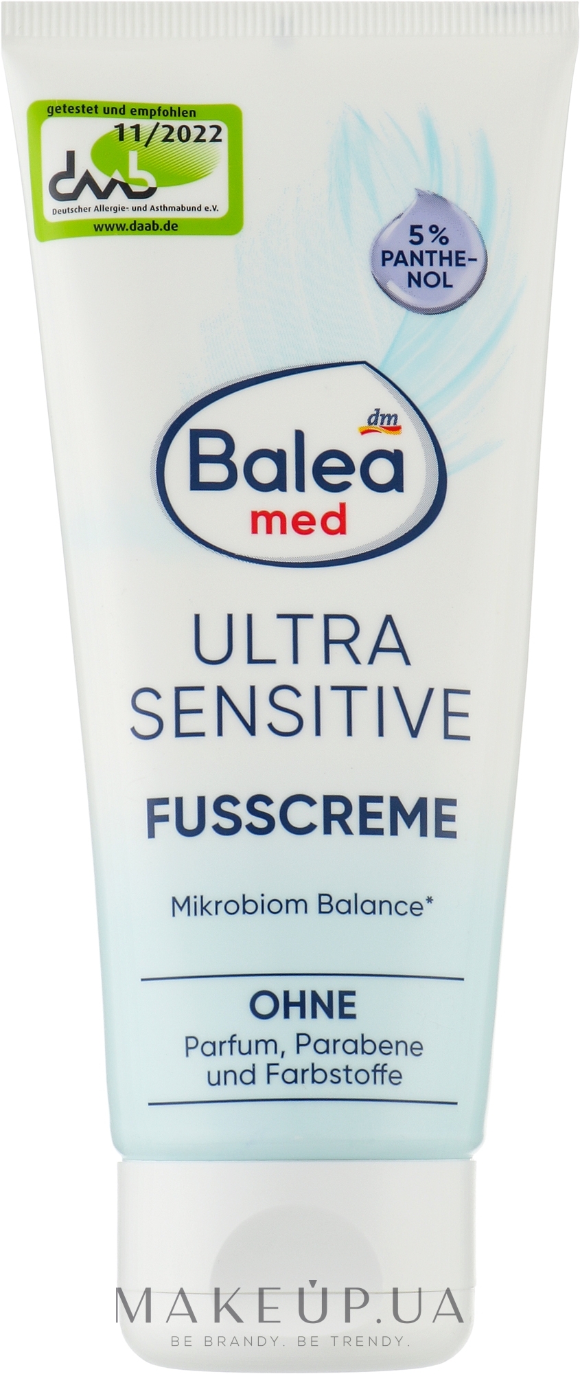 Крем для ног - Balea Ultra Sensitive Med — фото 100ml