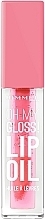 Духи, Парфюмерия, косметика Блеск-масло для губ - Rimmel Oh My Gloss! Lip Oil