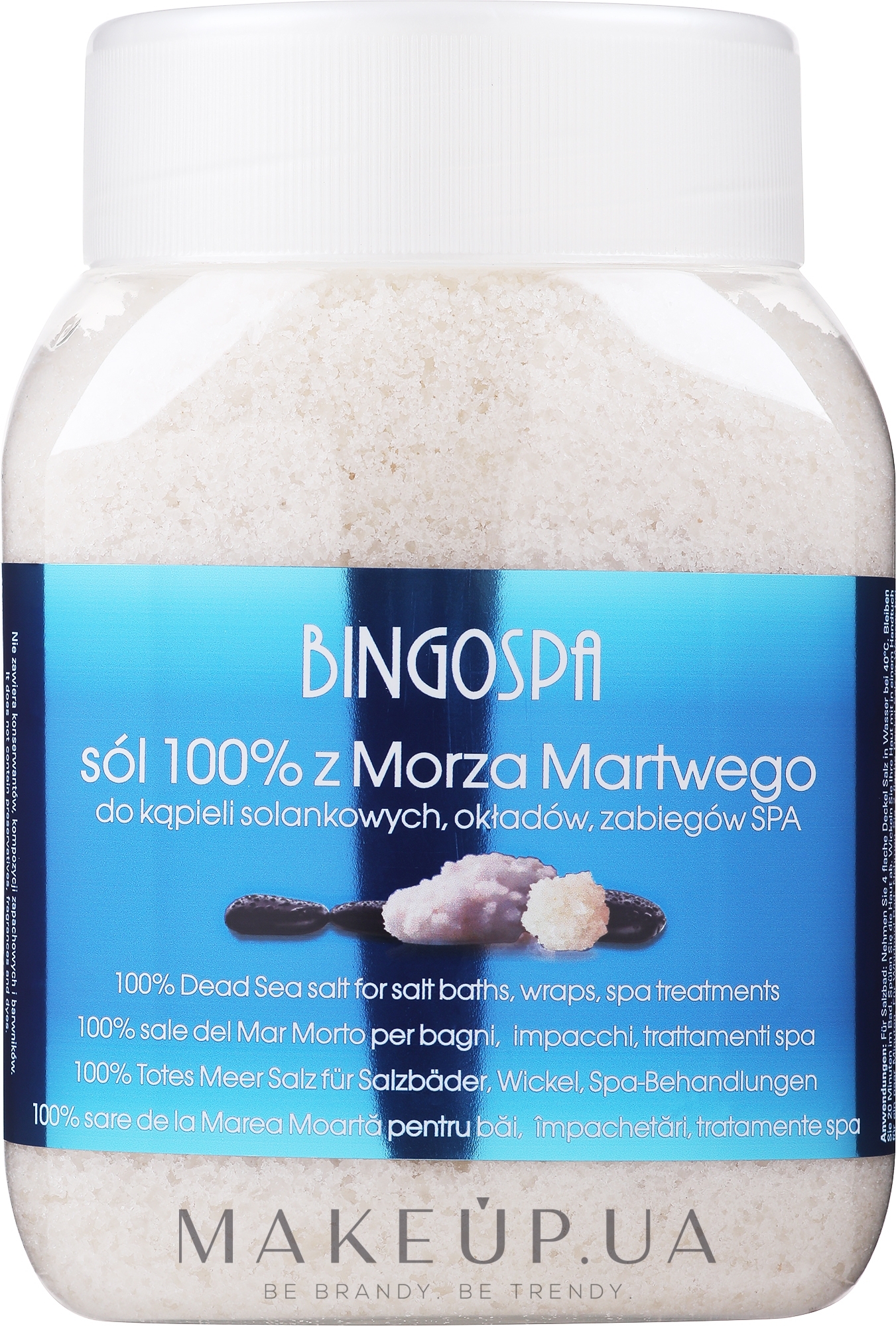 Соль 100% с Мертвого моря - BingoSpa 100% Salt From The Dead Sea — фото 1250g