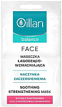 Заспокійлива і зміцнювальна маска для обличчя - Oillan Balance — фото N1